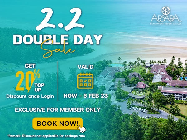 2.2 Double Day Sale